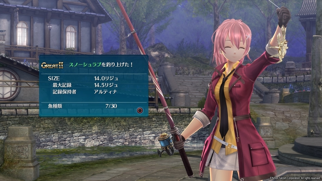 f:id:petanko0317:20181001005336j:plain