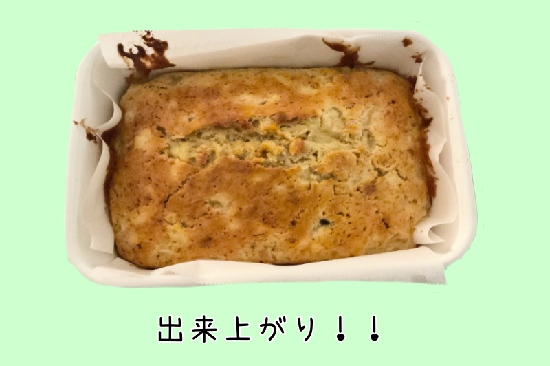 野田琺瑯 のだほうろう の保存容器でパウンドケーキを焼いてみました ぺたログ