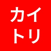 f:id:petballoon:20220119172125j:plain