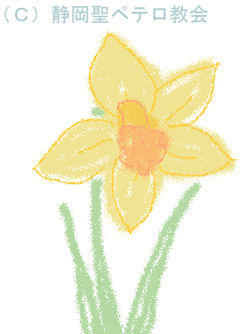 f:id:peterochurch:20170316220903j:plain