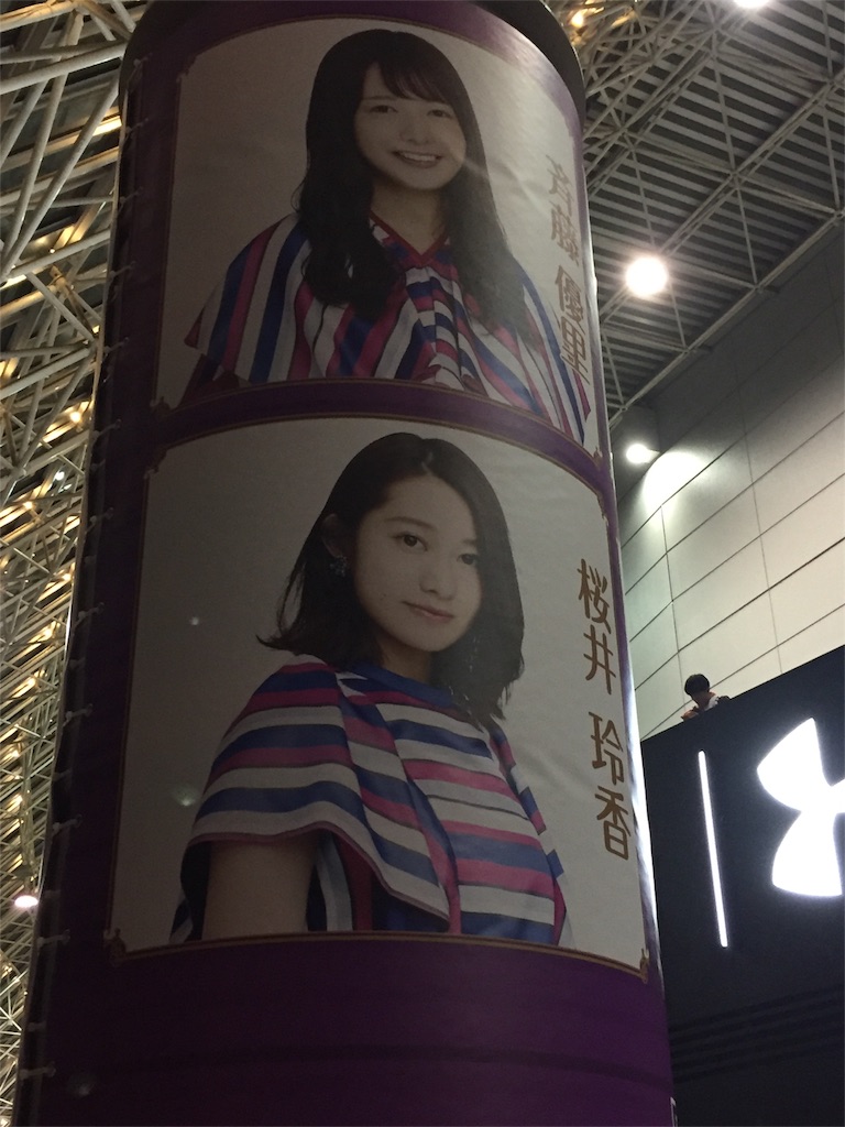 f:id:peterpank:20171112180220j:image