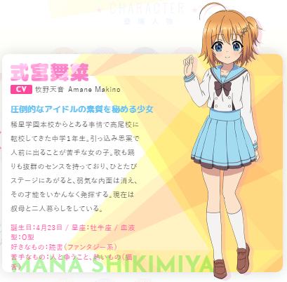 f:id:peterpanppp:20190715155632p:plain