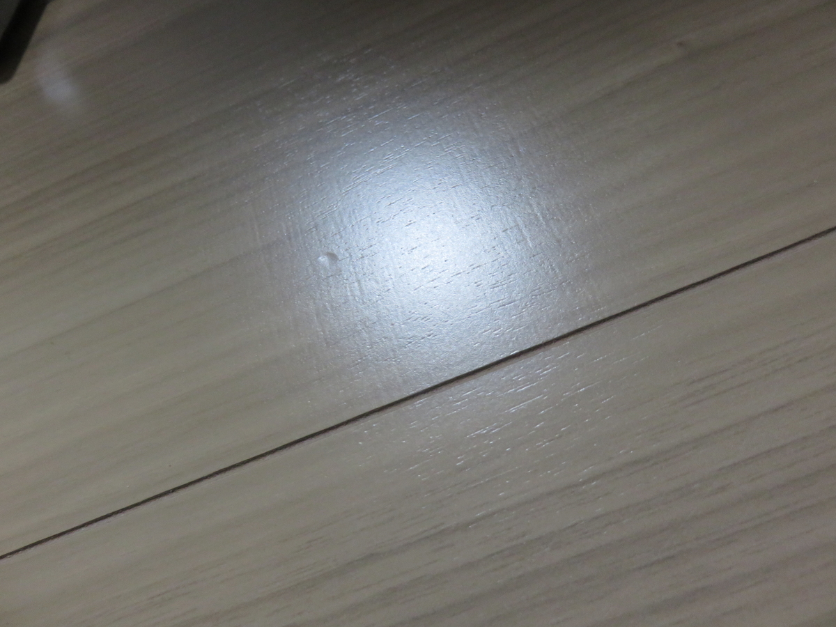 f:id:petit-isma7:20200705171313j:plain f:id:petit-isma7:20200705171313j:plain