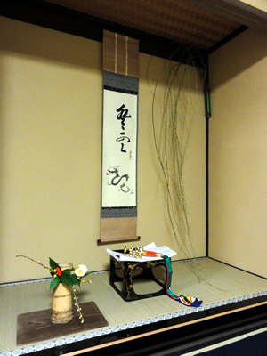 f:id:petit-s:20120111195558j:image f:id:petit-s:20120111195558j:image