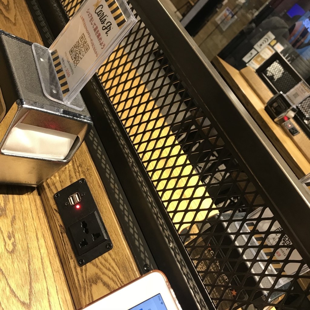 f:id:petitballet:20180722194853j:plain