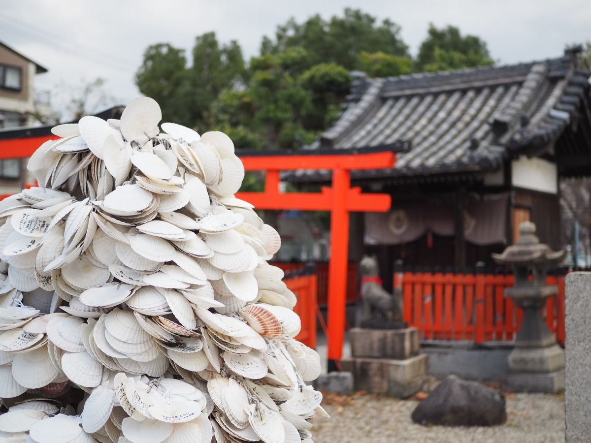 f:id:petitcochon77:20220104214416j:plain