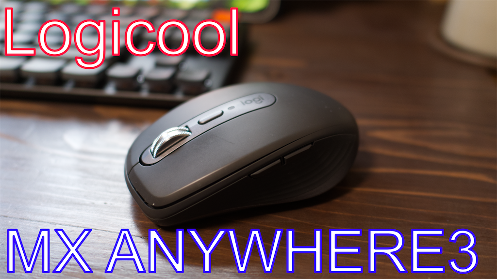 f:id:petitcochon77:20230102150446p:image f:id:petitcochon77:20230102150446p:image