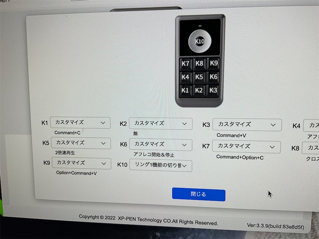 f:id:petitcochon77:20230103185127j:image f:id:petitcochon77:20230103185127j:image