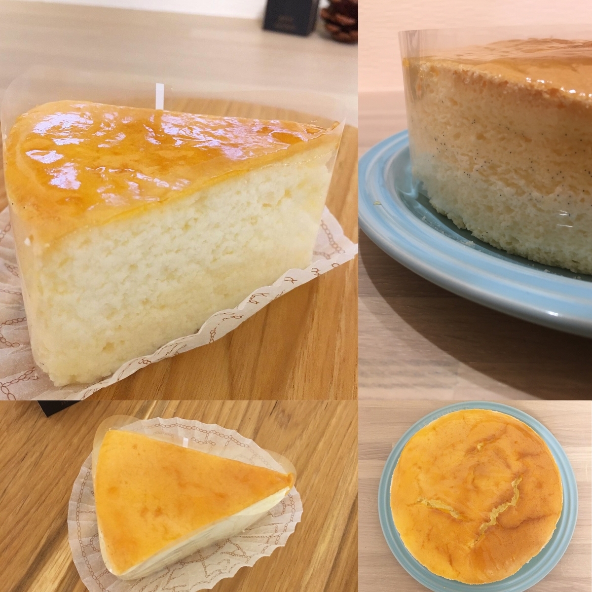 f:id:petite-astuce:20190524003912j:plain