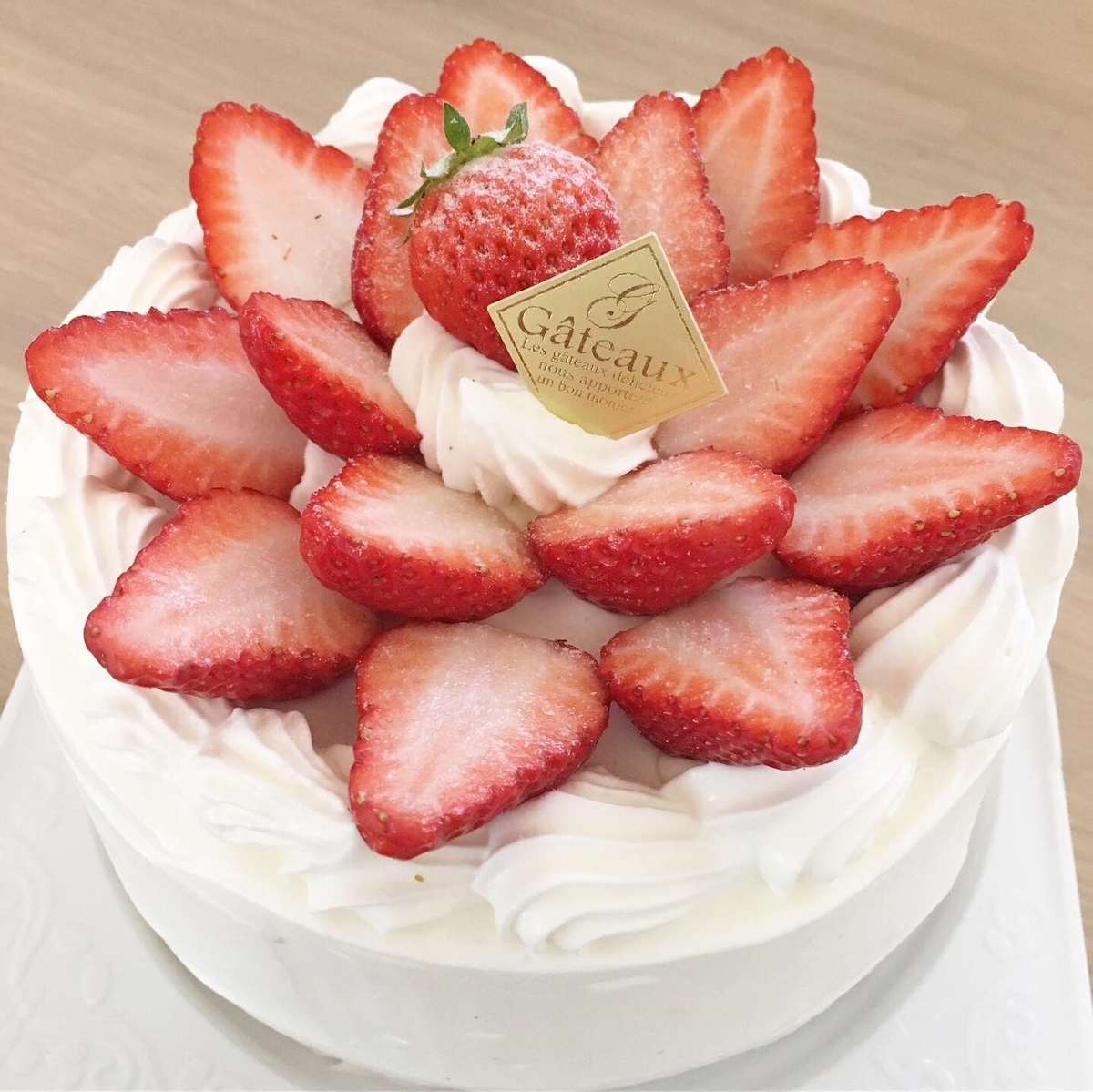 f:id:petite-astuce:20190620211752j:plain f:id:petite-astuce:20190620211752j:plain