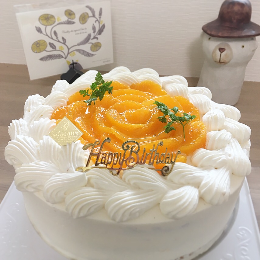 f:id:petite-astuce:20190620211858j:plain f:id:petite-astuce:20190620211858j:plain