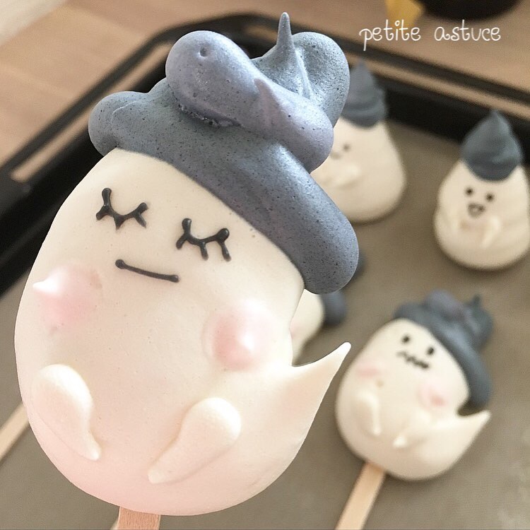 f:id:petite-astuce:20190913125407j:plain f:id:petite-astuce:20190913125407j:plain