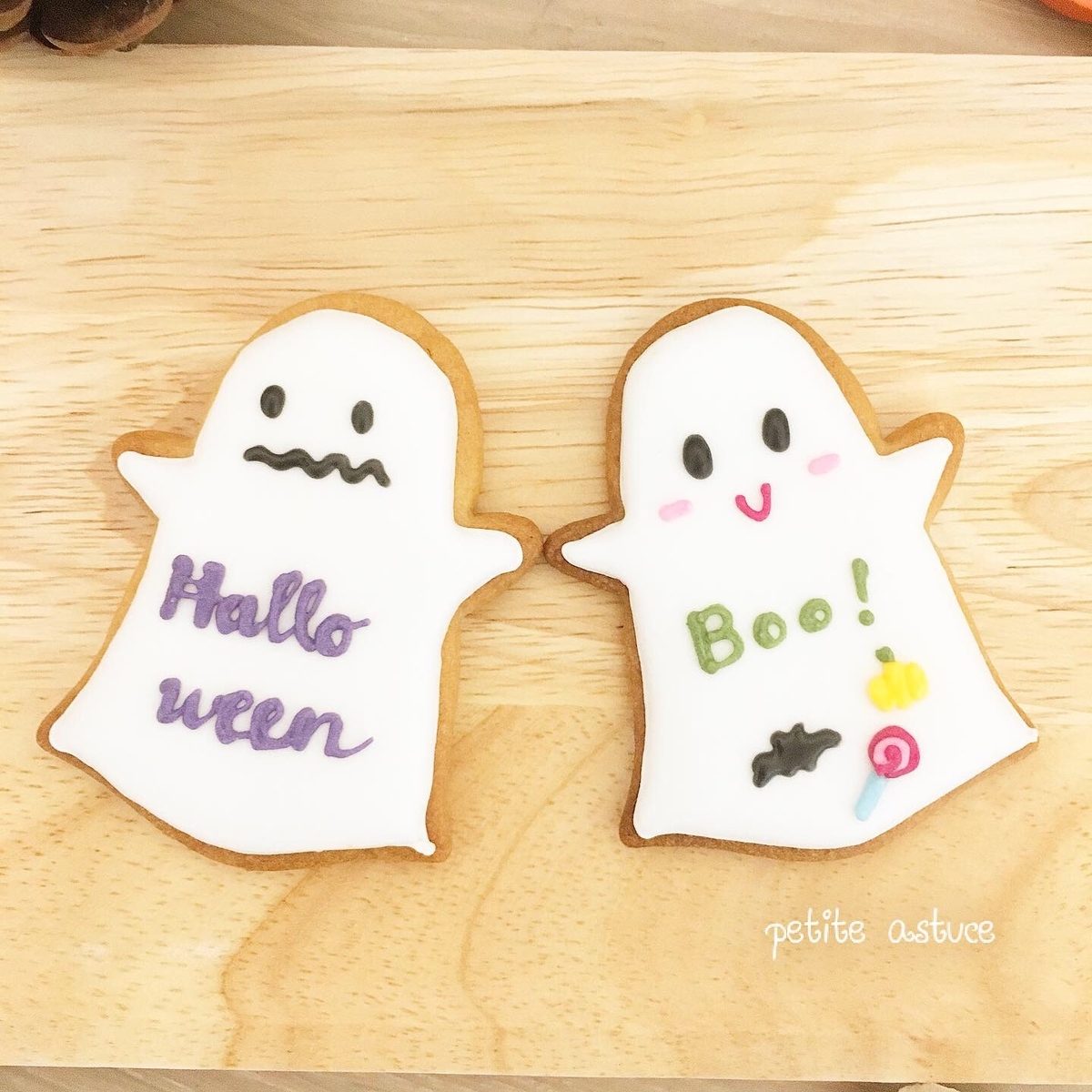 f:id:petite-astuce:20190913135025j:plain f:id:petite-astuce:20190913135025j:plain