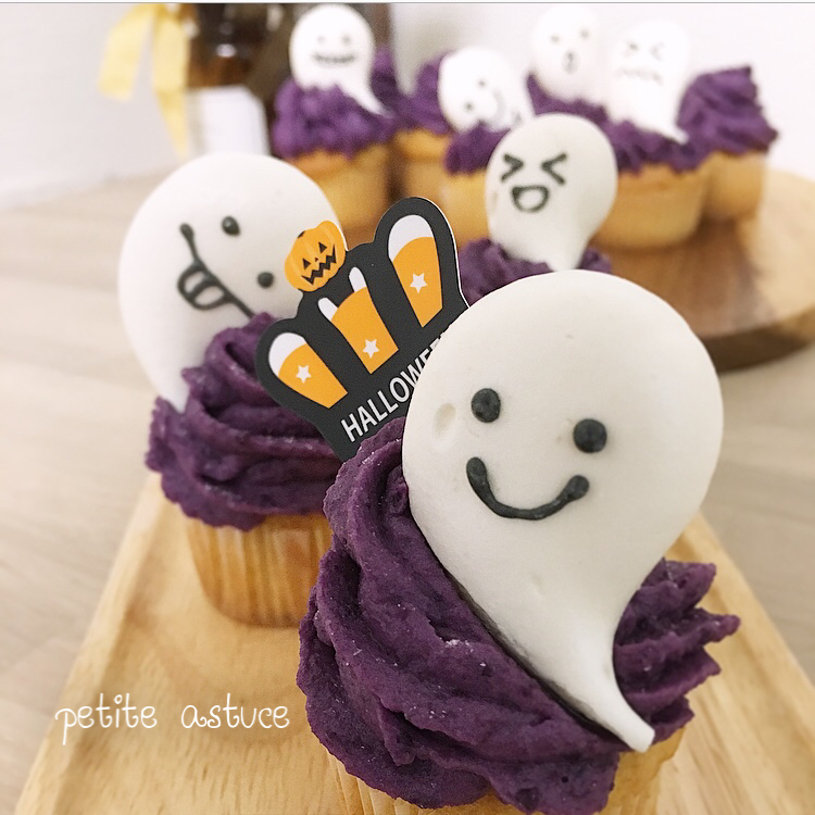 f:id:petite-astuce:20190917091430j:plain