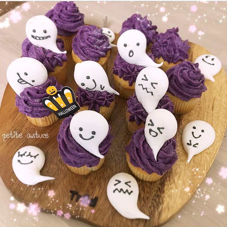 f:id:petite-astuce:20190917091453j:plain