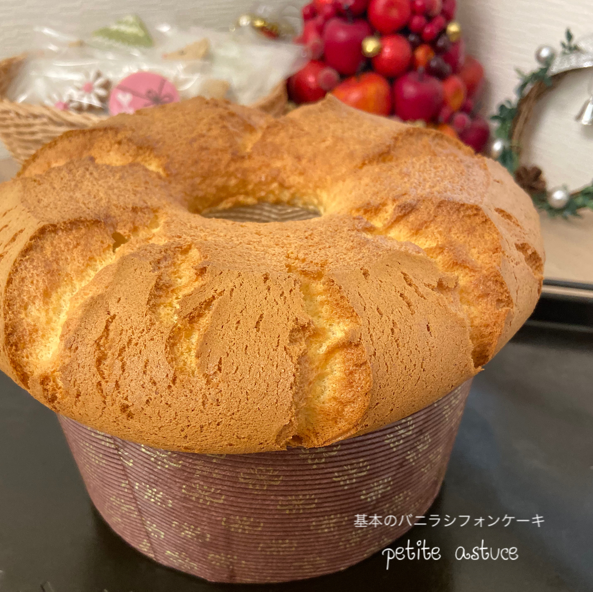 f:id:petite-astuce:20191116144452j:plain f:id:petite-astuce:20191116144452j:plain