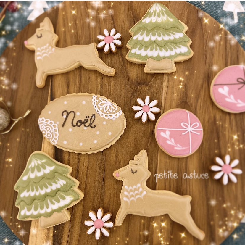 f:id:petite-astuce:20191116144524j:plain f:id:petite-astuce:20191116144524j:plain