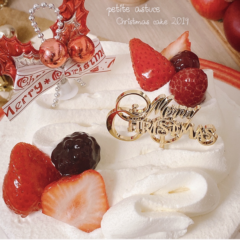 f:id:petite-astuce:20191121230238j:plain f:id:petite-astuce:20191121230238j:plain