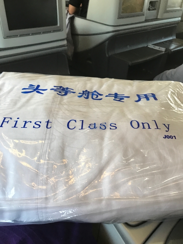 f:id:petite-cerise:20170423175054j:plain f:id:petite-cerise:20170423175054j:plain