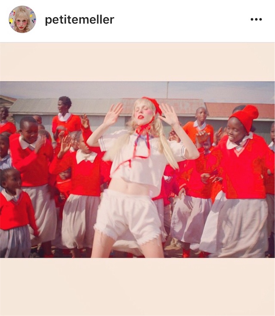 f:id:petitemeller:20170818125855j:plain f:id:petitemeller:20170818125855j:plain