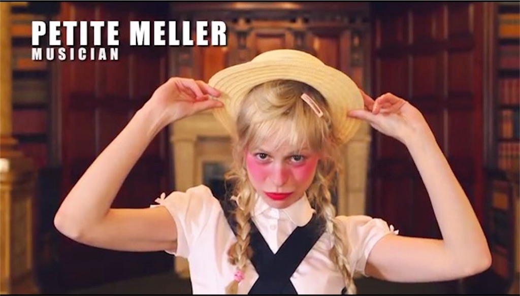 f:id:petitemeller:20170818134027j:image f:id:petitemeller:20170818134027j:image