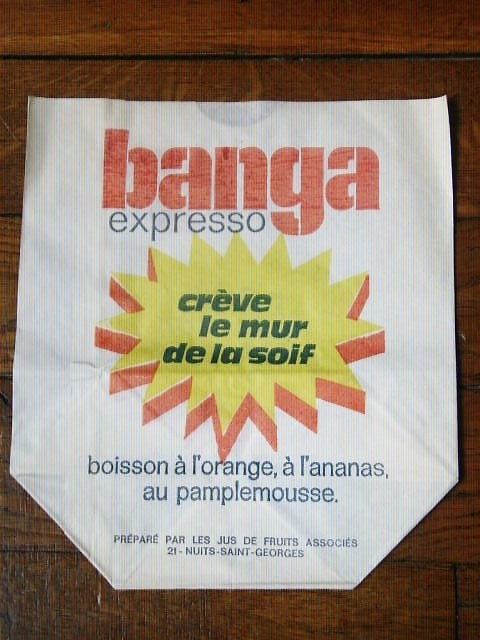 f:id:petitmatin:20091125211426j:image:w200