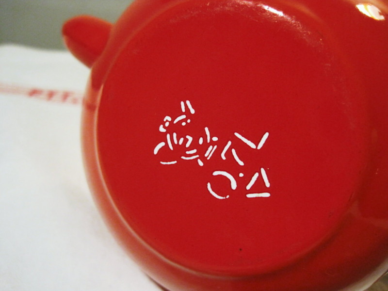 f:id:petitmatin:20110404230824j:image:w200