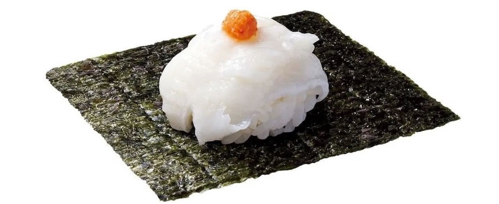 f:id:petitorange:20221004125501j:image