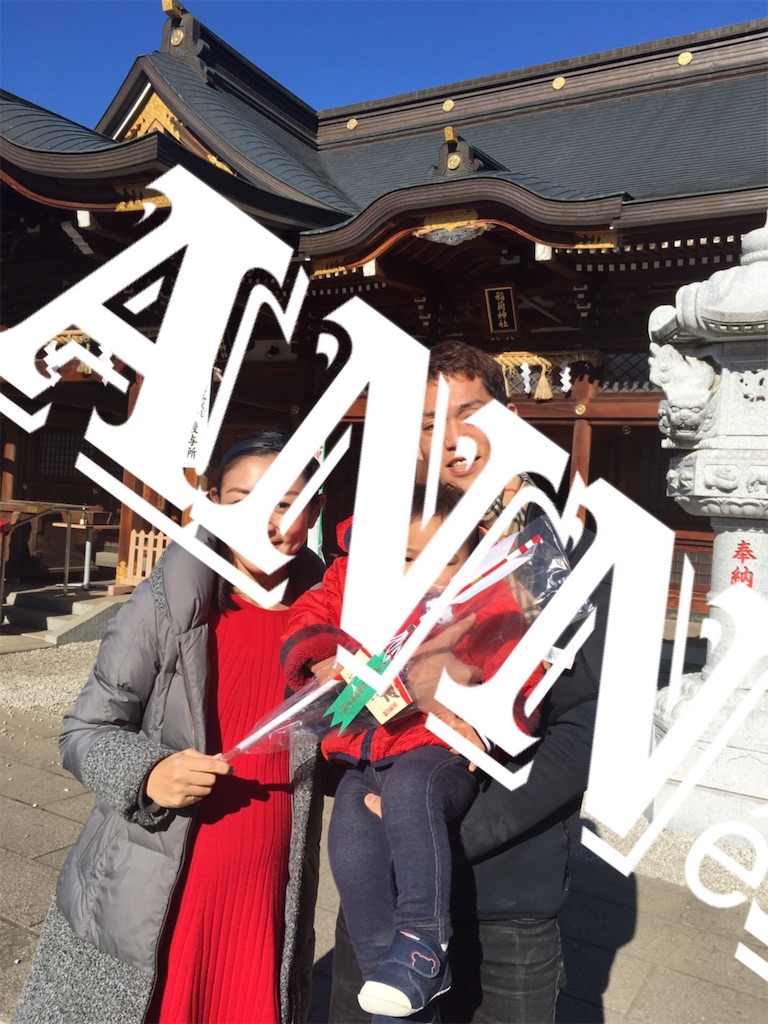 f:id:petitpapa-de-gamin:20190407111102j:image