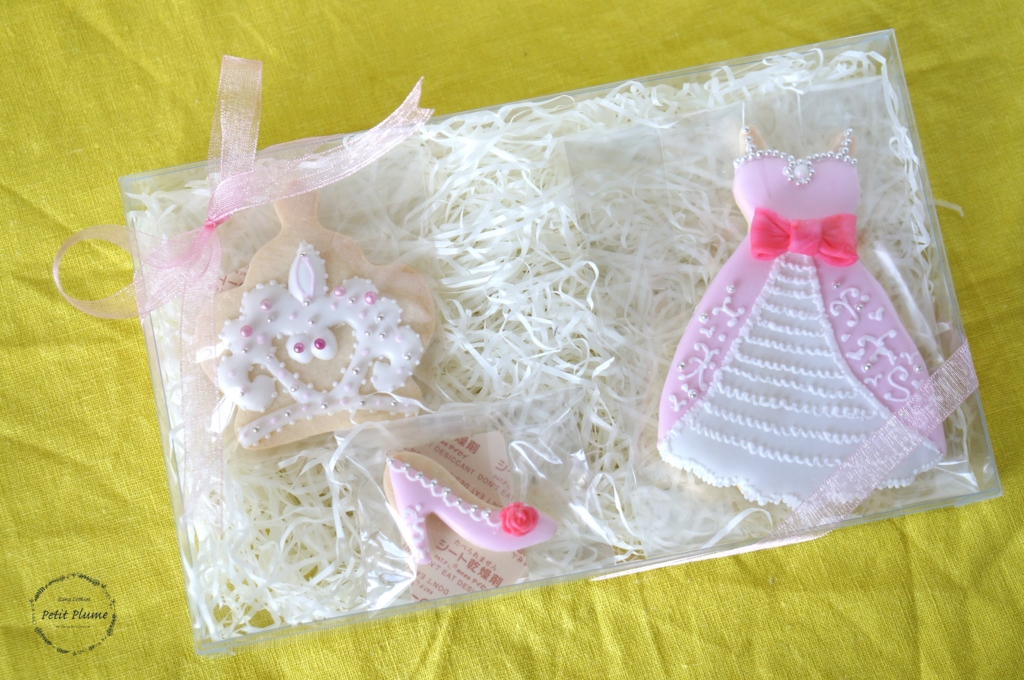 f:id:petitplume:20160428002647j:plain f:id:petitplume:20160428002647j:plain
