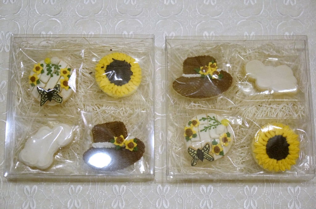 f:id:petitplume:20160816022629j:plain f:id:petitplume:20160816022629j:plain