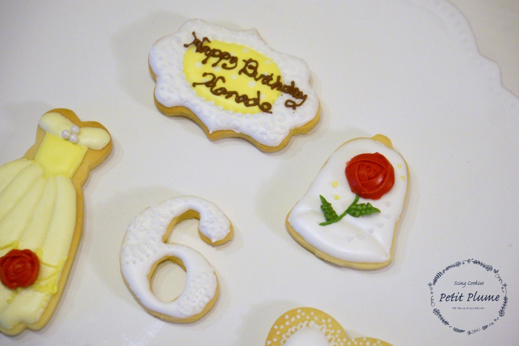 f:id:petitplume:20170106025055j:plain