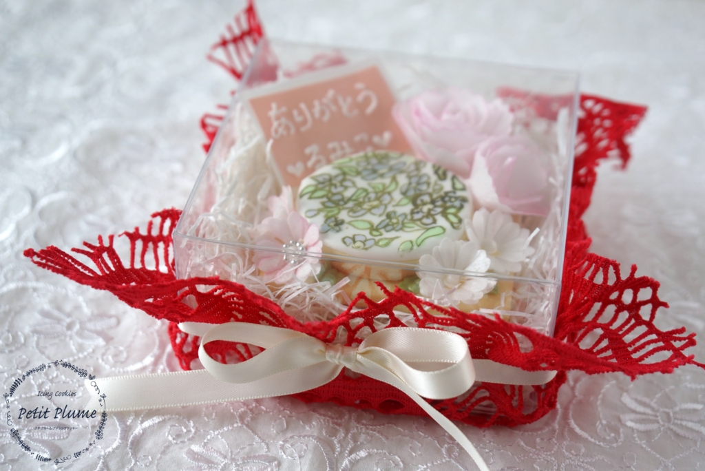 f:id:petitplume:20170419004929j:plain f:id:petitplume:20170419004929j:plain