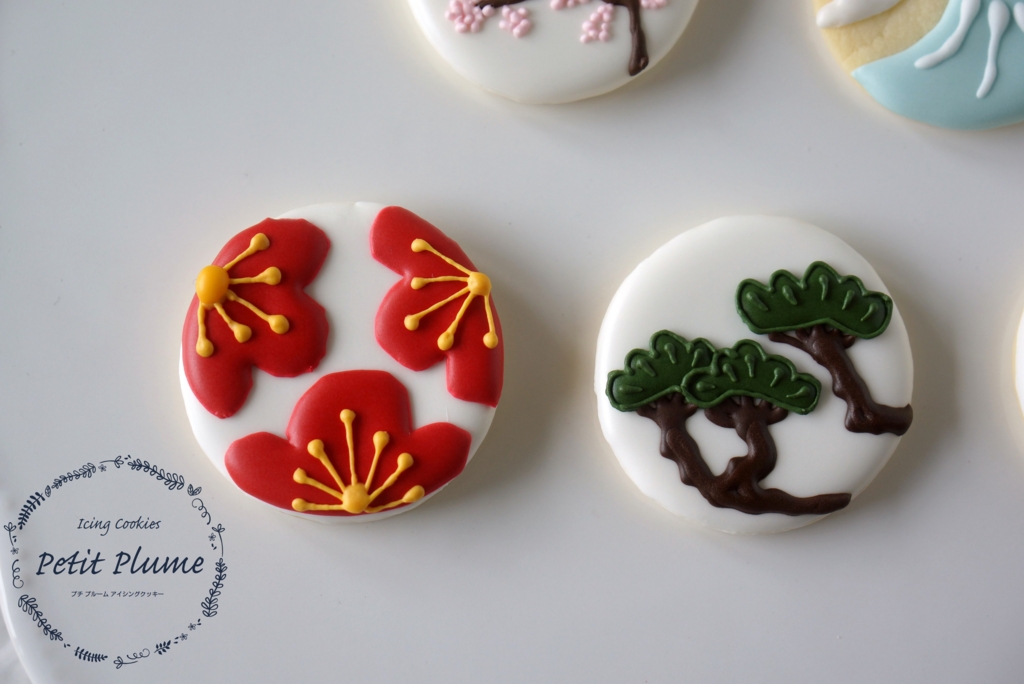 f:id:petitplume:20170427095937j:plain