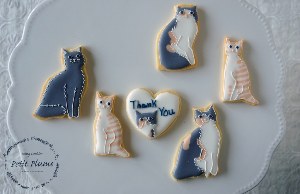 f:id:petitplume:20171012062129j:plain f:id:petitplume:20171012062129j:plain