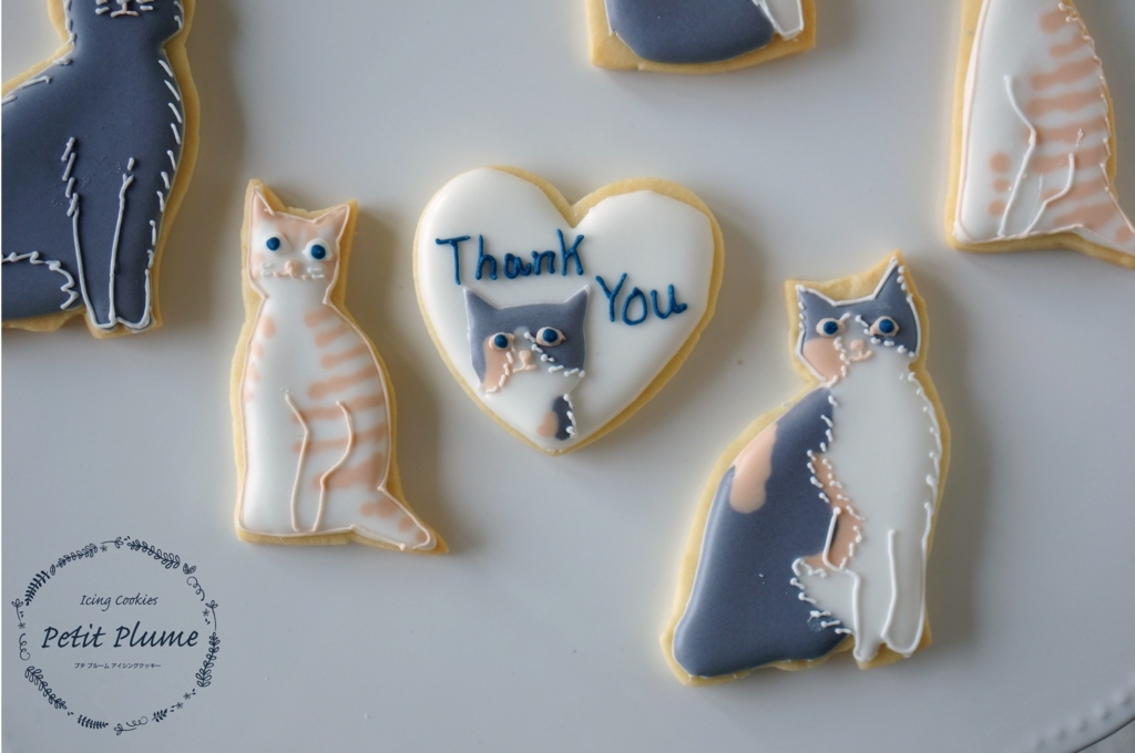 f:id:petitplume:20171012062135j:plain f:id:petitplume:20171012062135j:plain