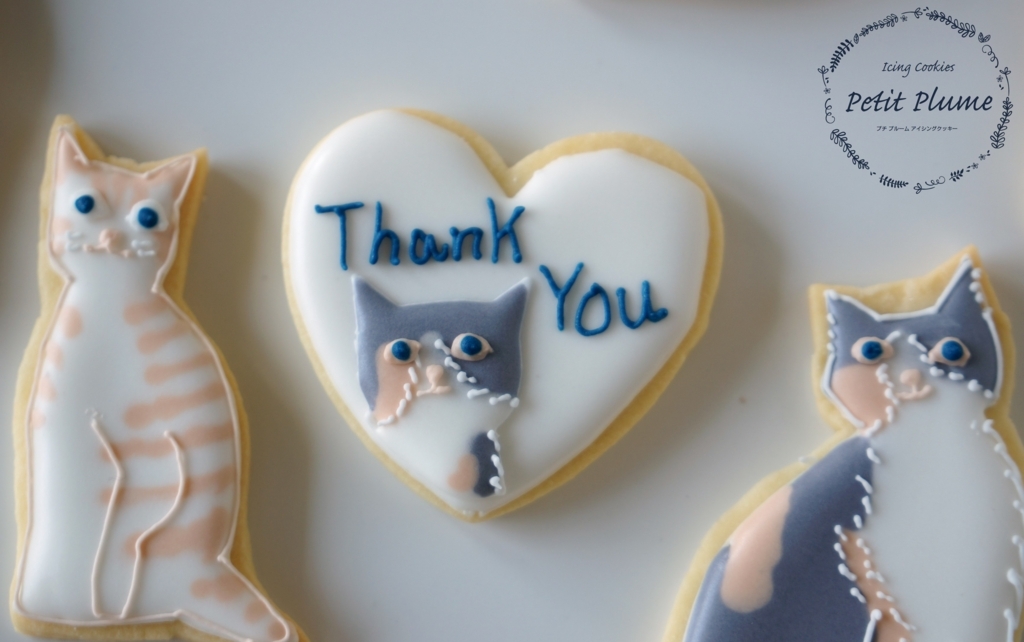 f:id:petitplume:20171012062149j:plain f:id:petitplume:20171012062149j:plain