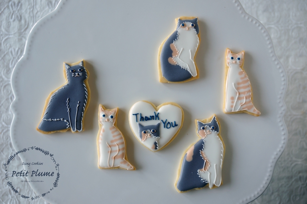 f:id:petitplume:20171012062157j:plain f:id:petitplume:20171012062157j:plain