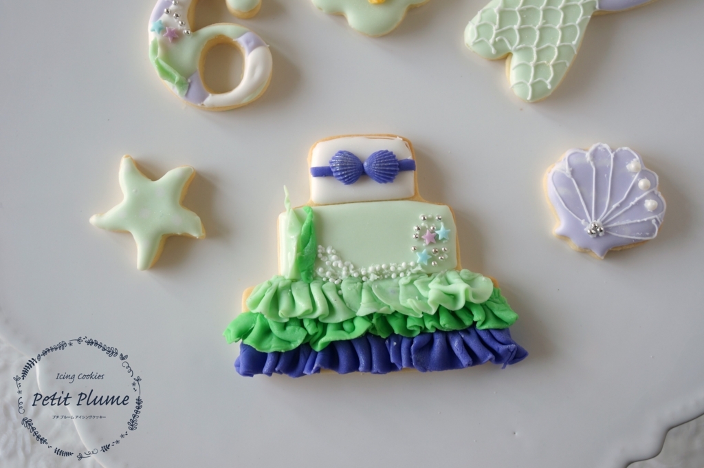 f:id:petitplume:20171012062324j:plain f:id:petitplume:20171012062324j:plain