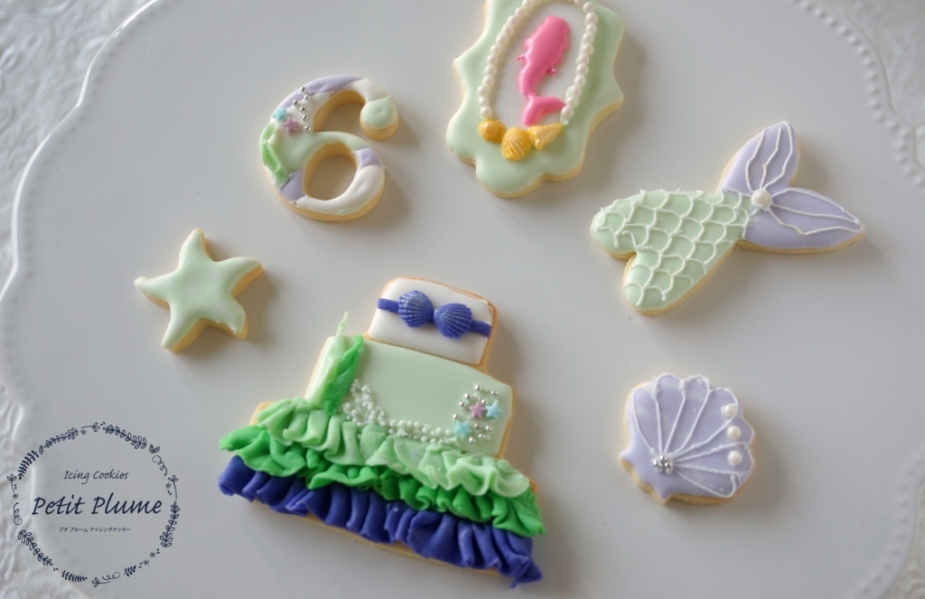f:id:petitplume:20171012062334j:plain f:id:petitplume:20171012062334j:plain