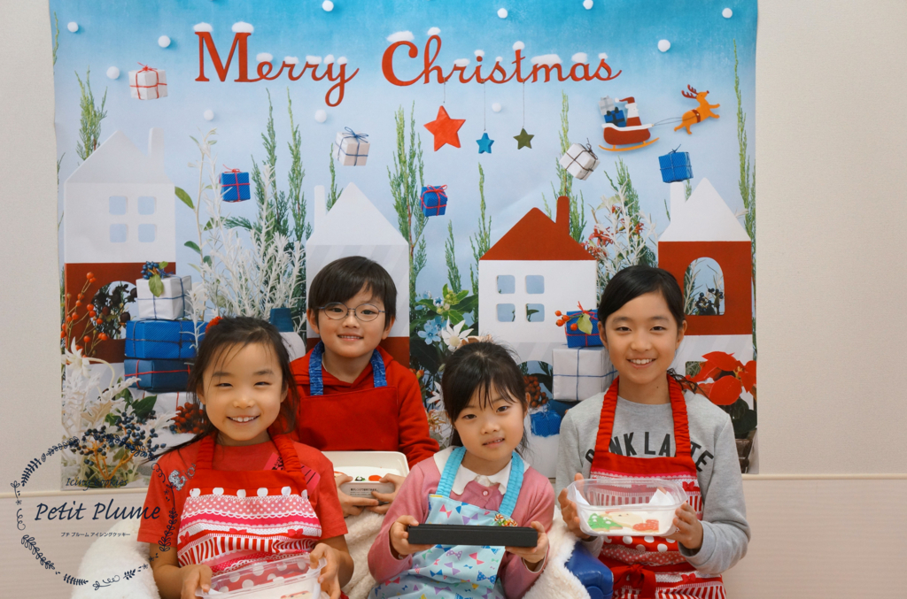 f:id:petitplume:20171226220424j:plain