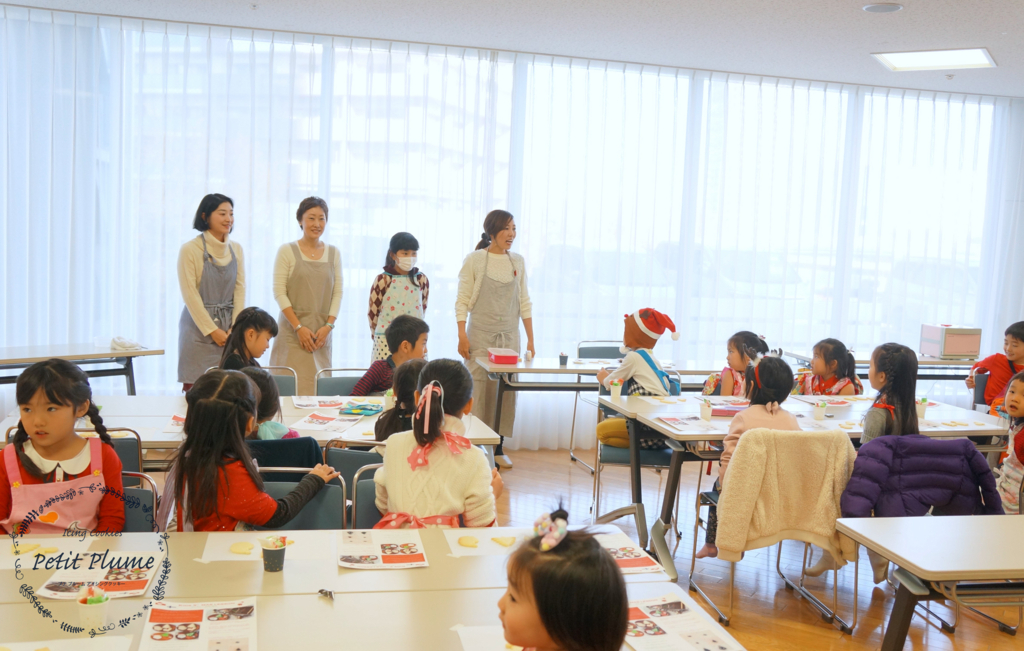 f:id:petitplume:20171226220525j:plain