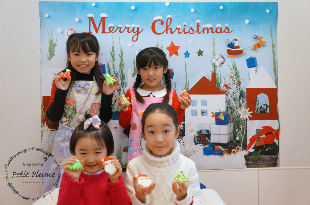 f:id:petitplume:20171226220706j:plain