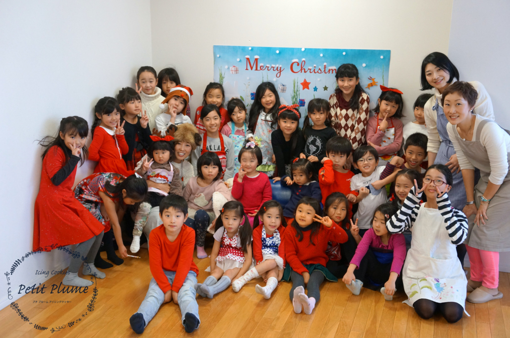 f:id:petitplume:20171227224433j:plain