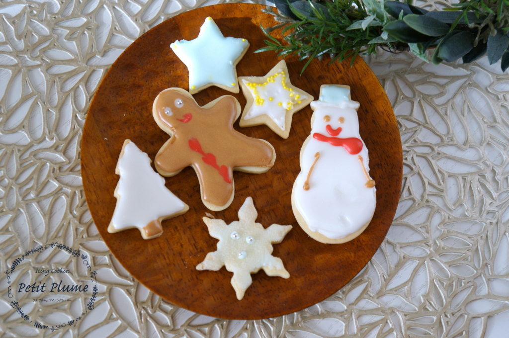 f:id:petitplume:20171227233204j:plain