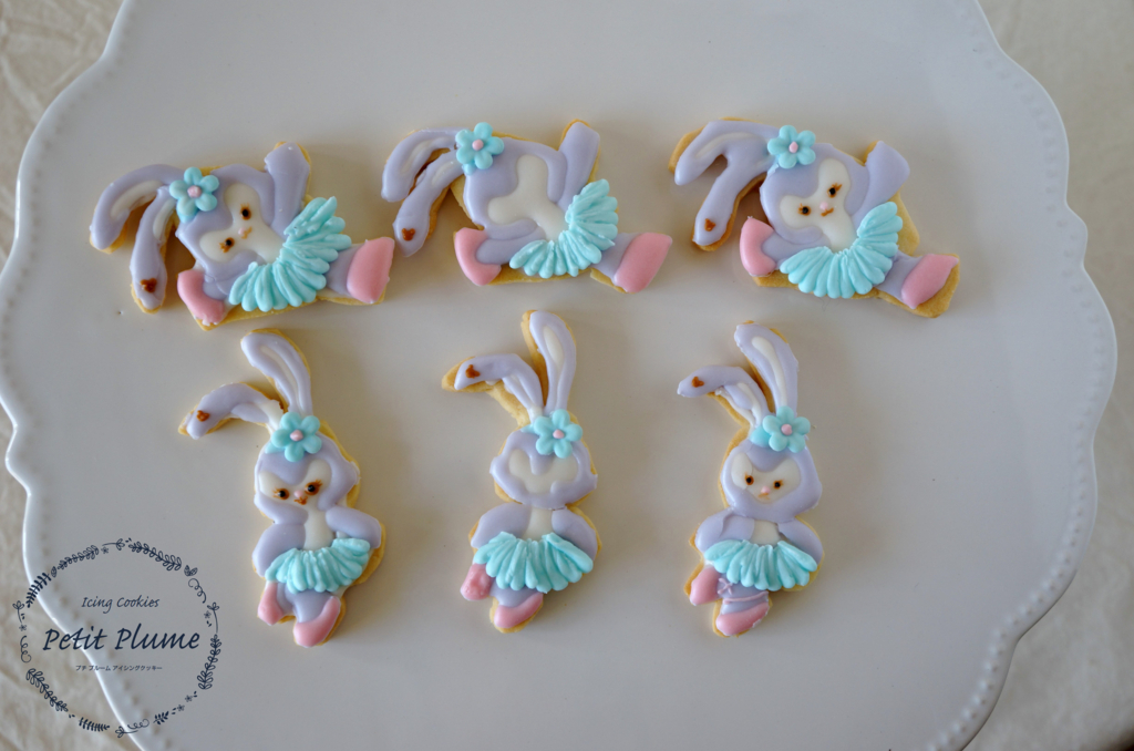 f:id:petitplume:20180319225036j:plain f:id:petitplume:20180319225036j:plain