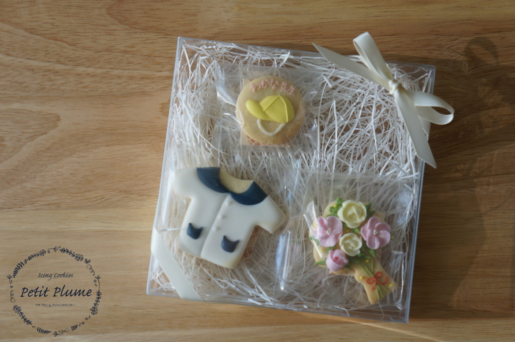 f:id:petitplume:20180405230113j:plain f:id:petitplume:20180405230113j:plain