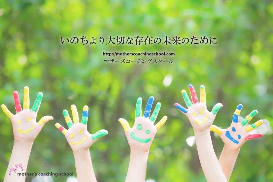 f:id:petitplume:20180621220854j:plain
