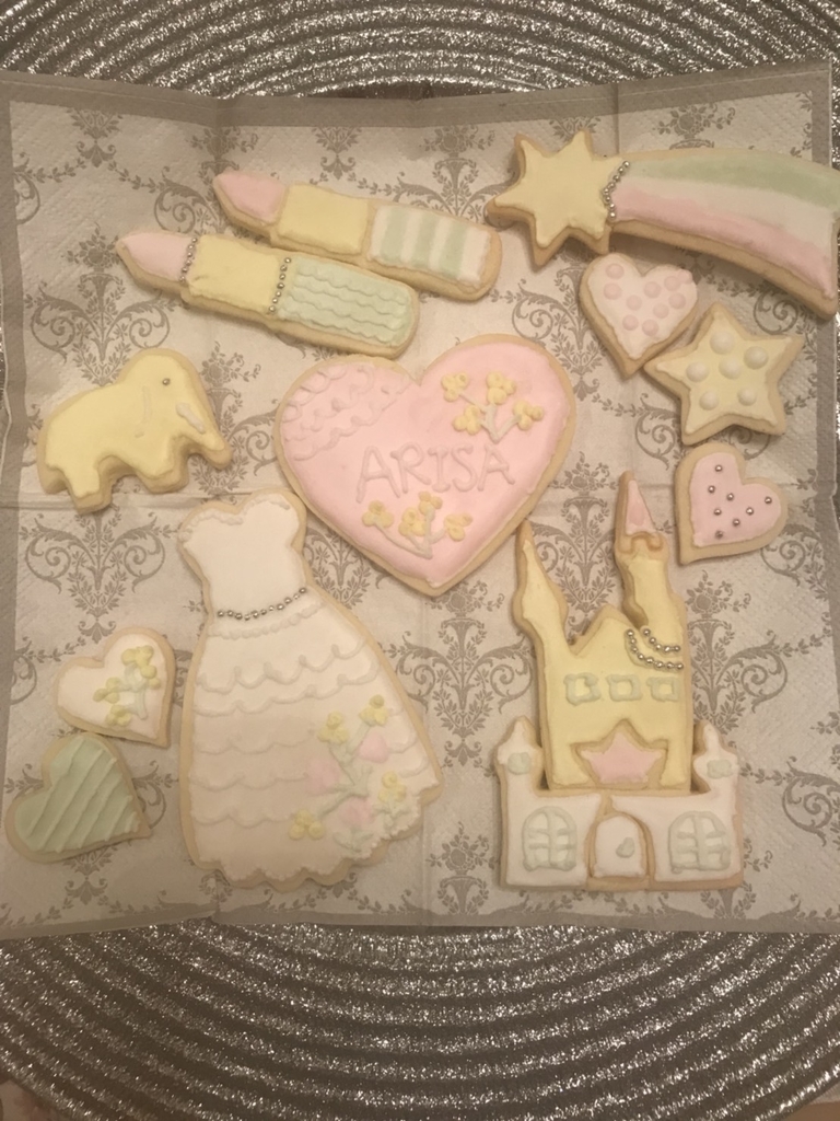 f:id:petitplume:20181005202220j:plain f:id:petitplume:20181005202220j:plain
