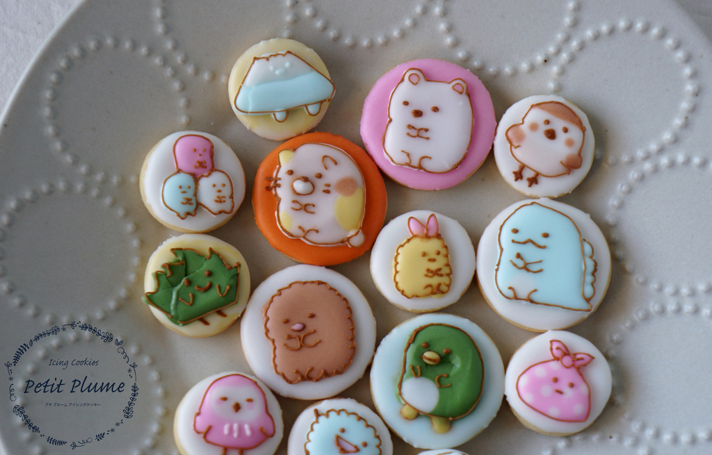 f:id:petitplume:20181005203708j:plain